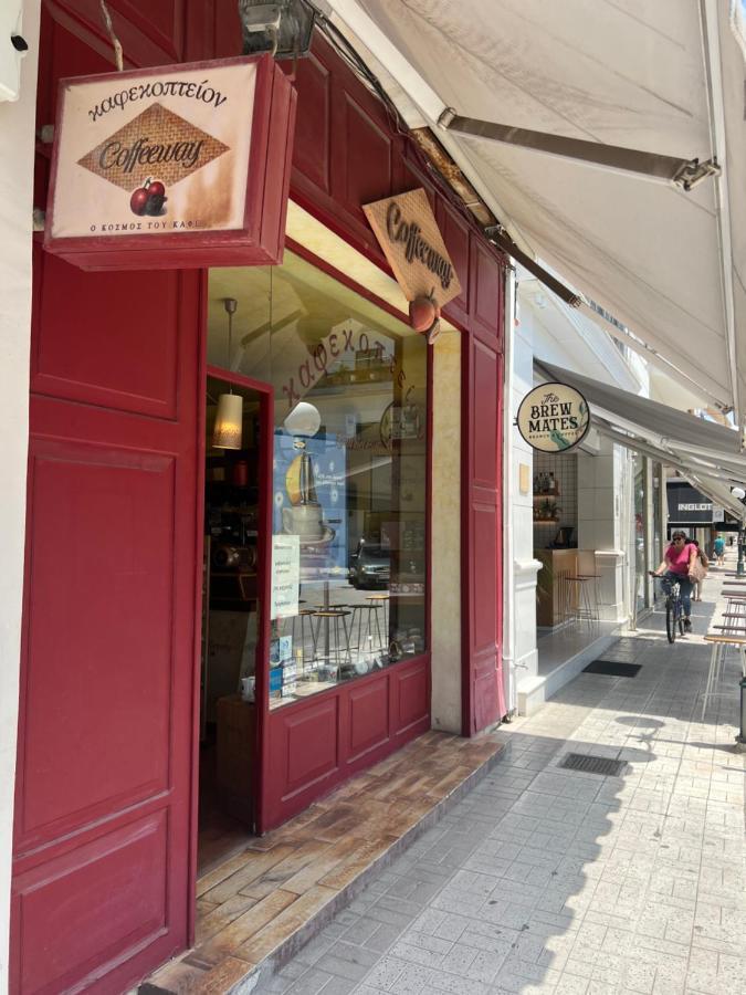 Cosy Guesthouse-Souterrain With Garden In City Center Corinth Zewnętrze zdjęcie